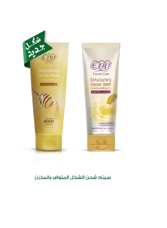 إيفا غسول مقشر للوجه بصابون العسل، 150 مل - Image 2